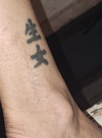 The Meaning of the Chinese Symbols for Elegance and Respect